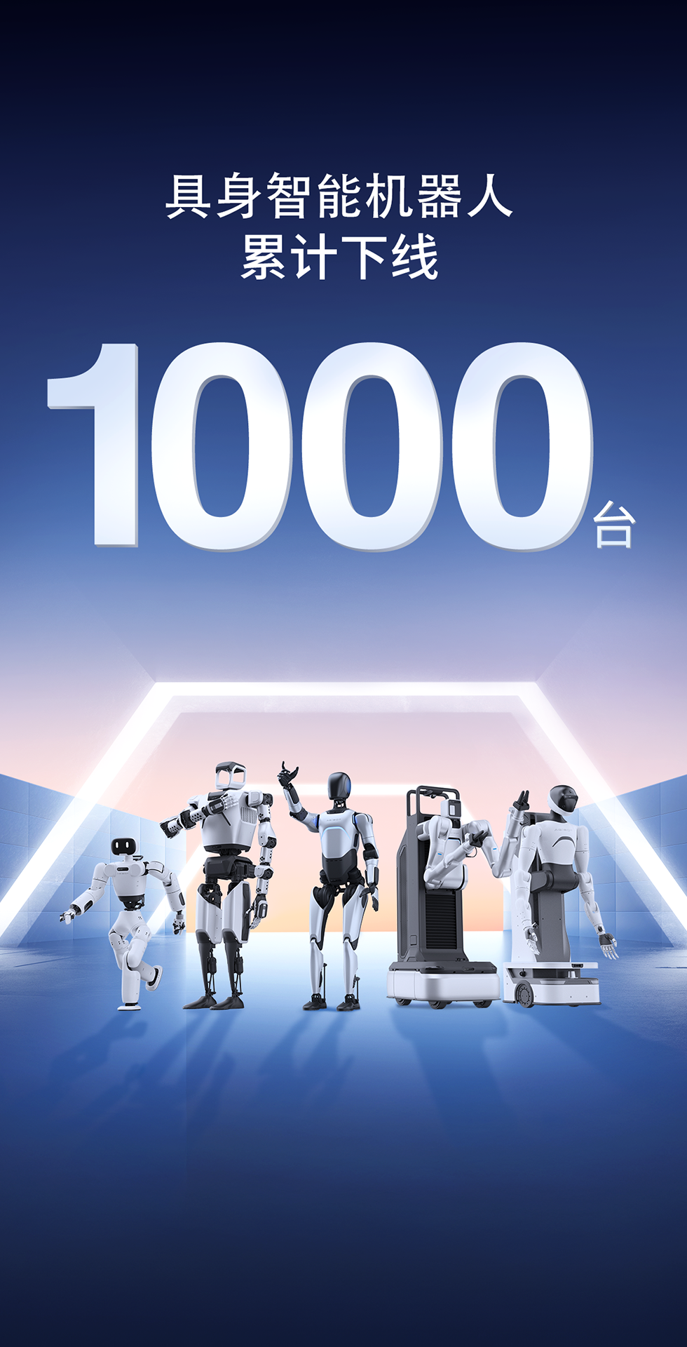 leyu.com乐鱼灵犀X1重磅开源